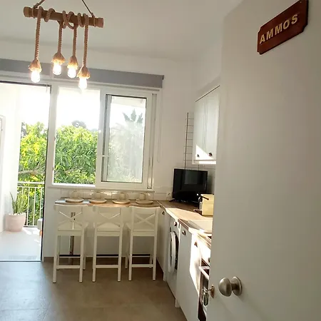 Summer Feel Apartment
