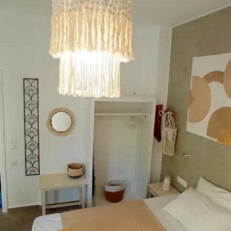 Apartment Summer Feel *